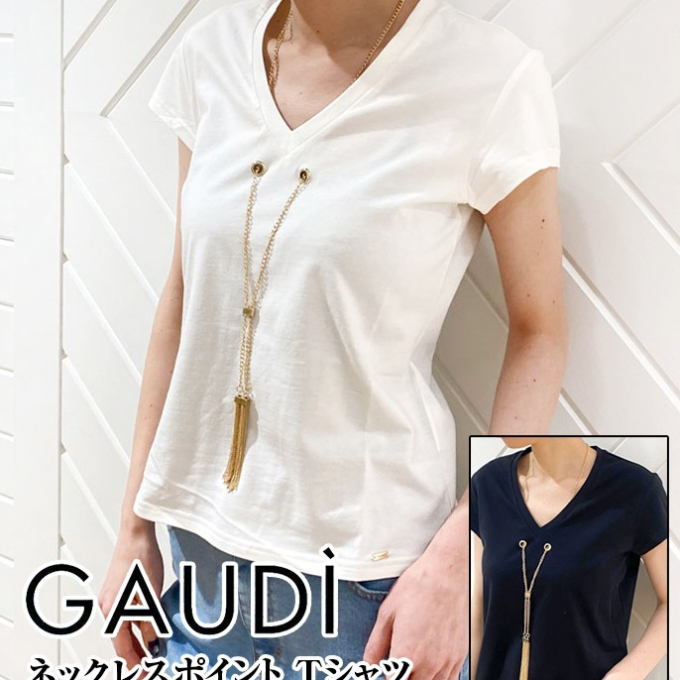 【GAUDi(ガウディ)】ネックレスポイントTシャツ