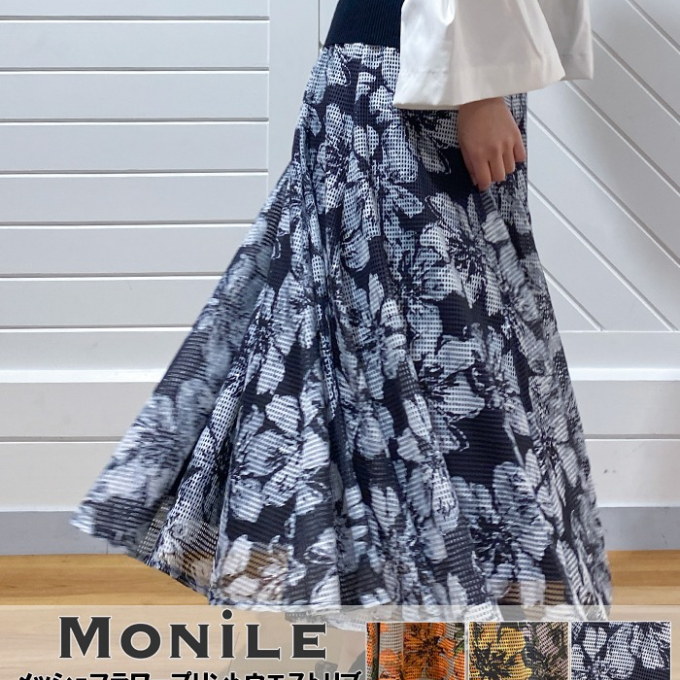 【MoNiLE(モニーレ)】新作アイテム♡