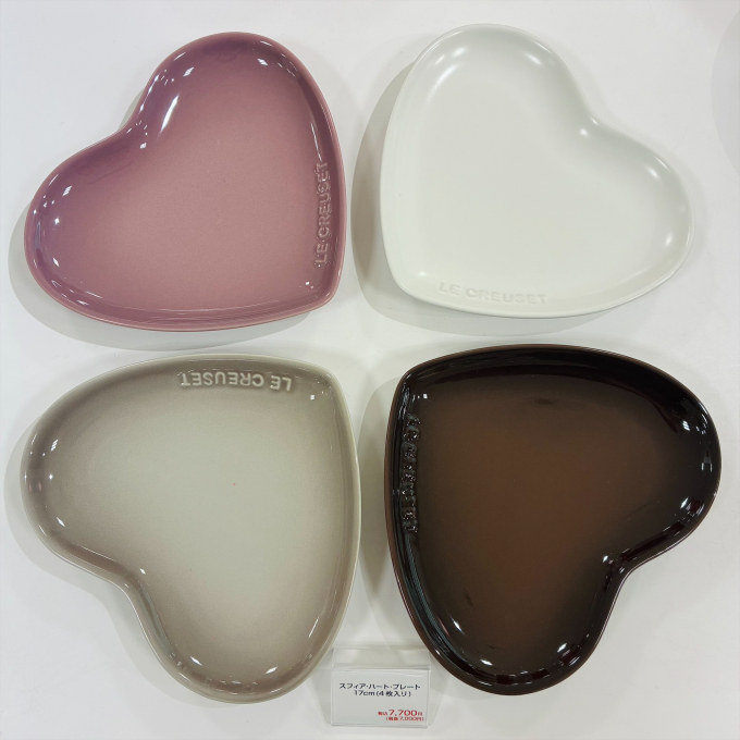 ウィンターセール！食器のご紹介✨