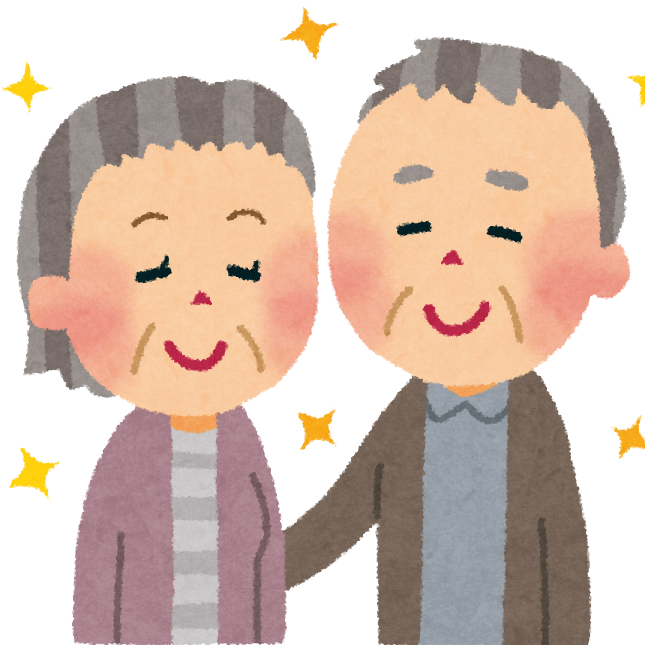 医療保険、シニア世代にも必要？
