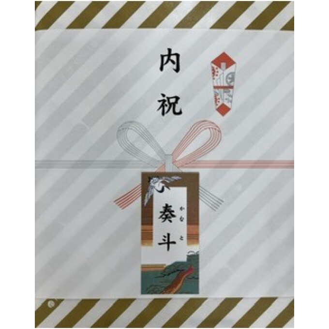 👶ご出産内祝☘️