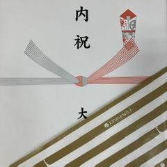 💐ご結婚御祝のお返し💓