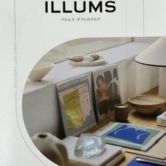 🥂いい夫婦の日🍾🫶