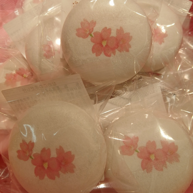 季節限定絵柄オリジナル一わんみそ汁「桜」