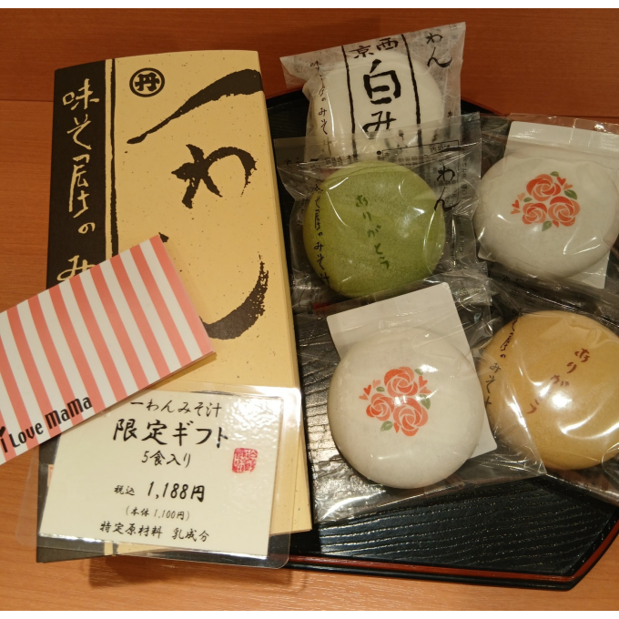母の日のプレゼンはお決まりでしょうか・・・