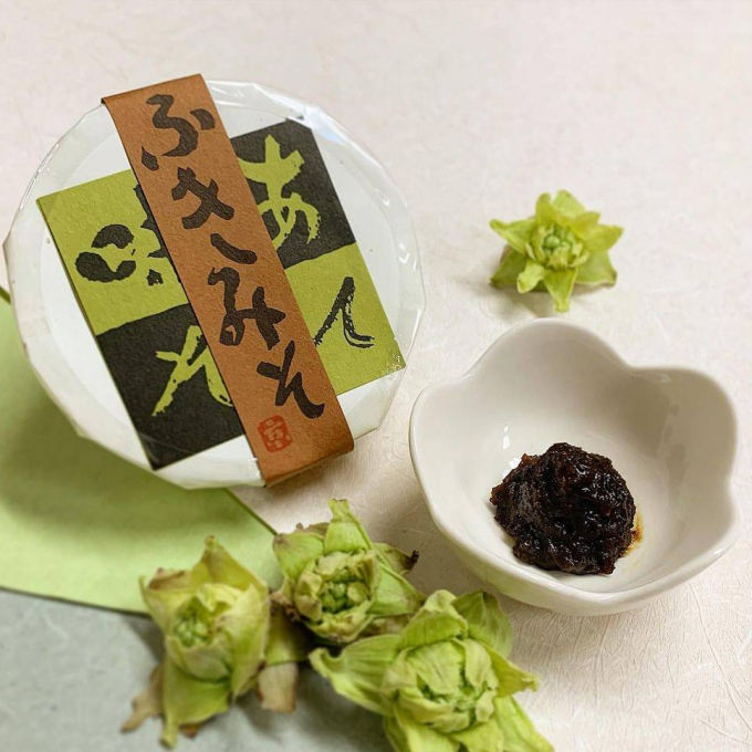 季節限定あて味そ「ふき味噌」