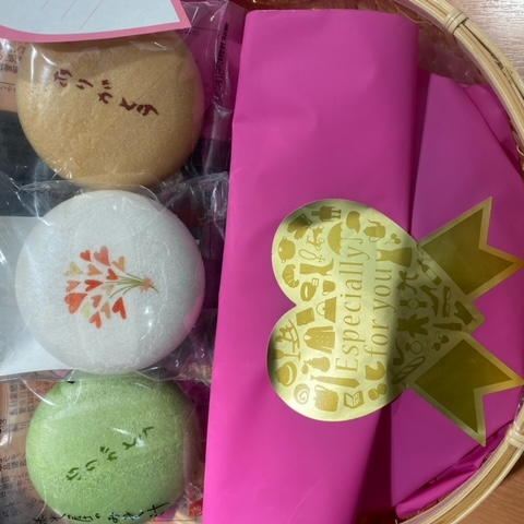 一わんみそ汁プチギフト（3食入）