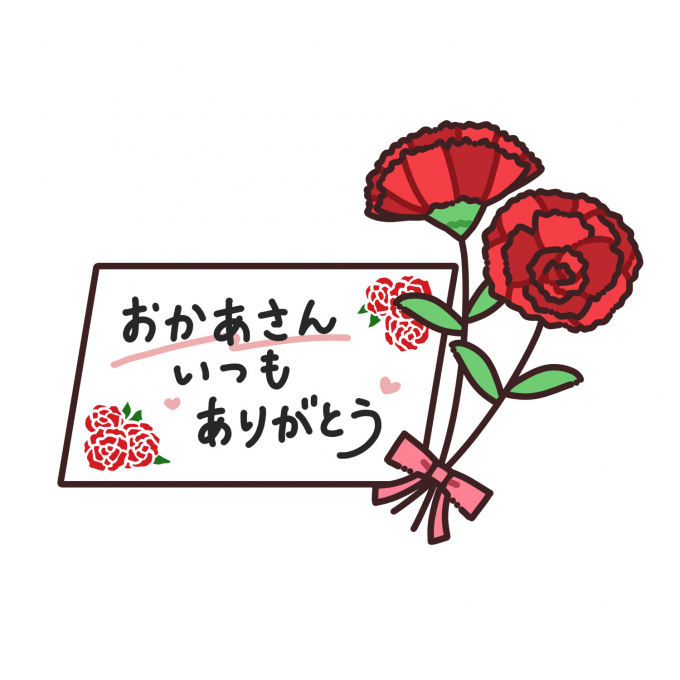 💐母の日ギフト💐