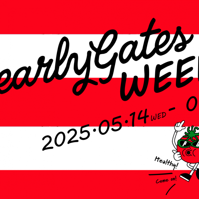 🍅Hey! healthy🍋