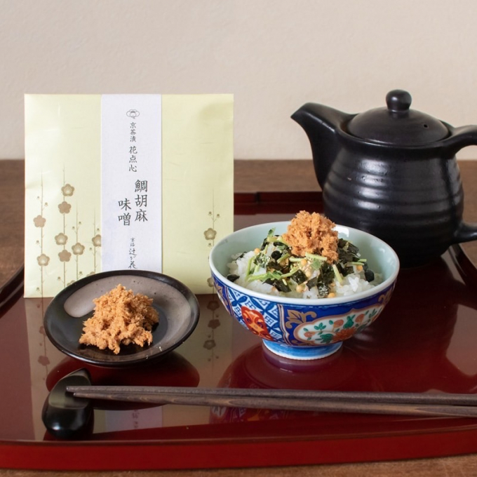 【辻が花】父の日限定商品のご紹介