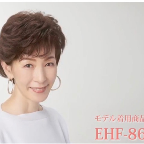 ウィッグ相談会
