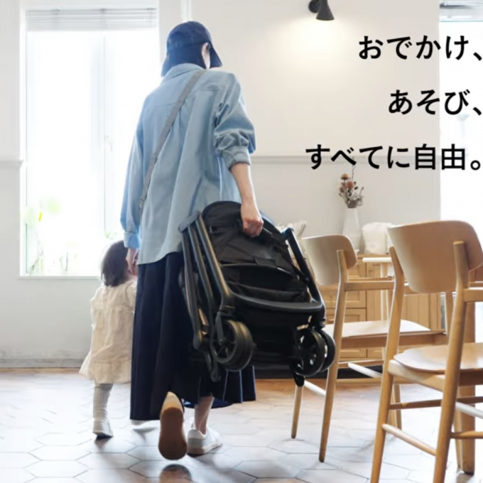 ＜ コンビ ＞片手でたためるautoNセカンド 展示始めました