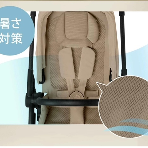 ＜Cybex＞ベビーカーも夏仕様に