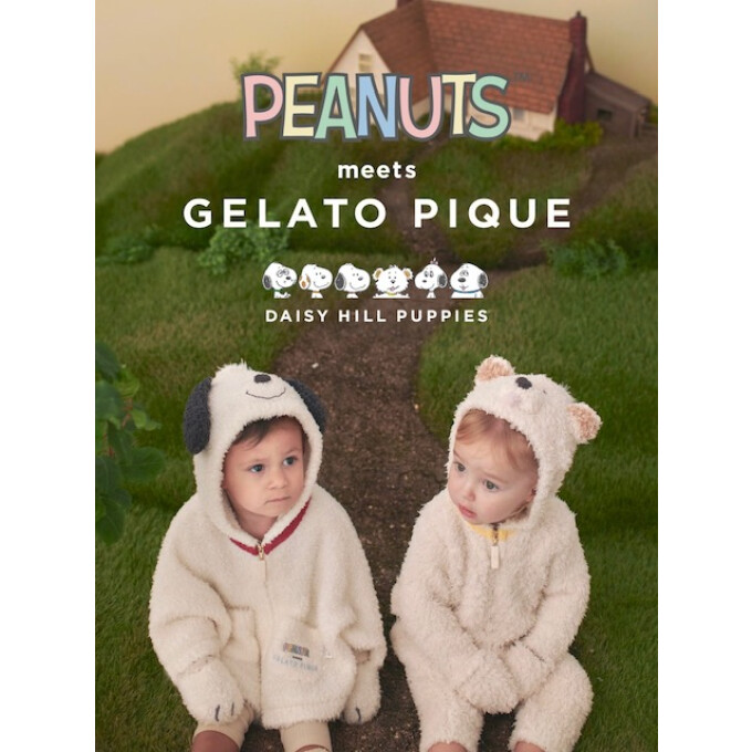 ＜ GELATO PIQUE ＞ 子犬のスヌーピー [デイジーヒルパピーズ ]コラボ