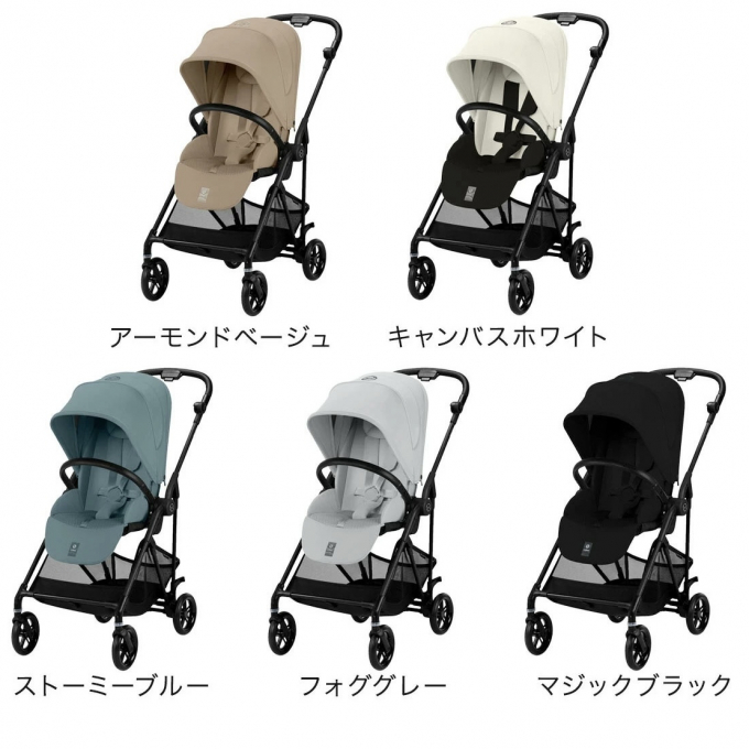 ＜CYBEX＞ ベビーカー セール！
