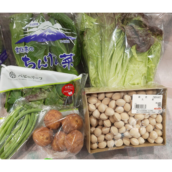 毎週月曜日は…