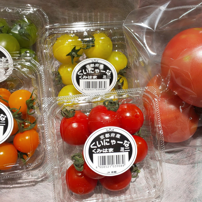 京都トマト🍅生産者販売