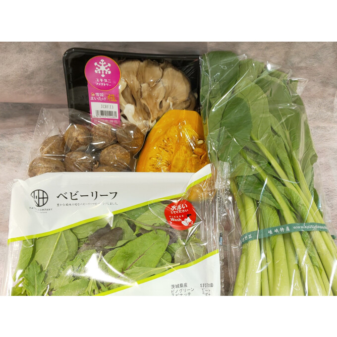 毎週月曜日は…