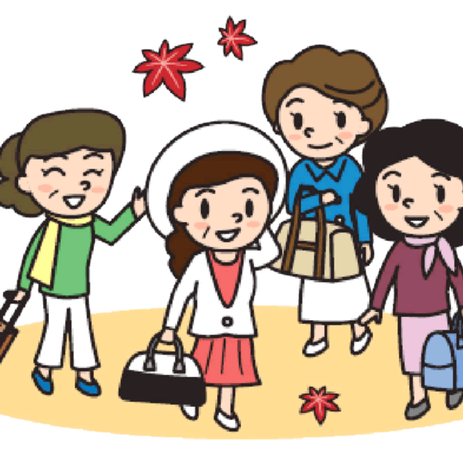 紅葉を観に行きませんか？