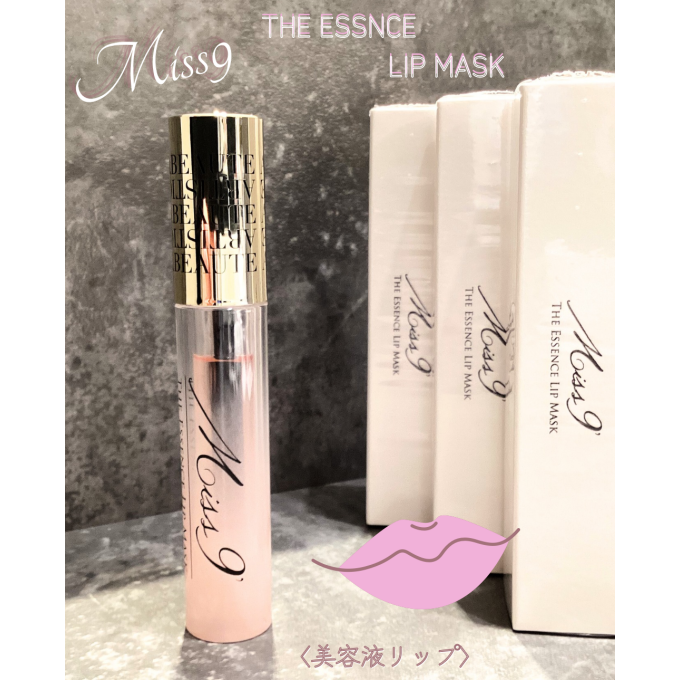 2026年も手放せないアイテム💋✨