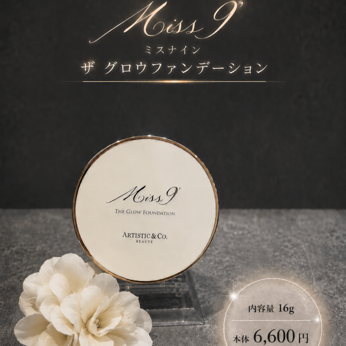 NEW✨グロウファンデーション🎀