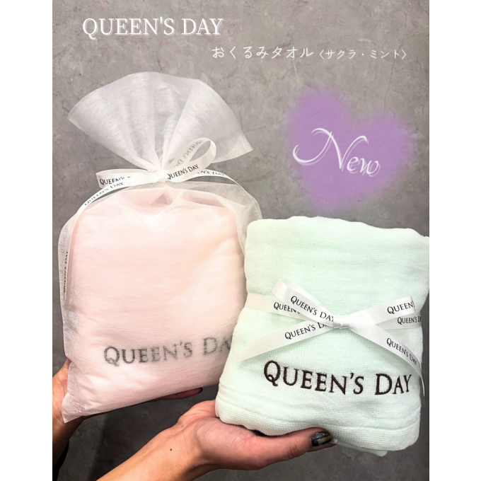 NEW🫧おくるみタオル🌿