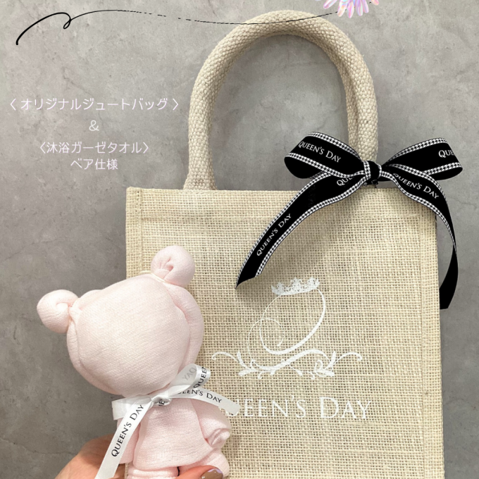 ギフトにお困りの方必見👀✨2,000円代で買えるプチギフト🎁