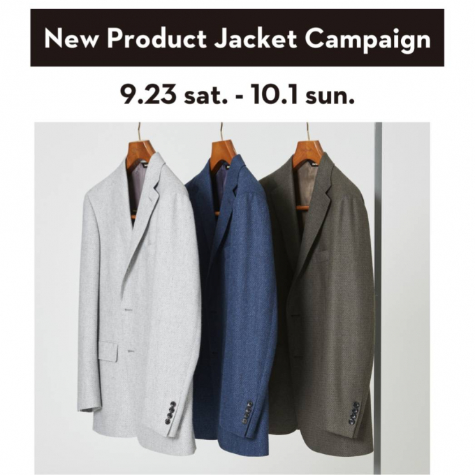 ポール・スチュアート　New Product Jacket Campaign