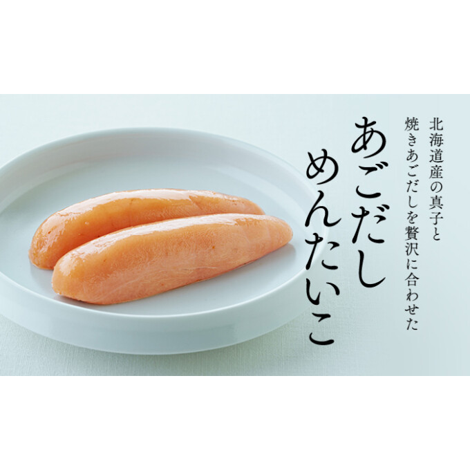 茅乃舎　12周年特別販売