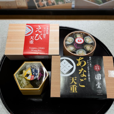 3月のご案内