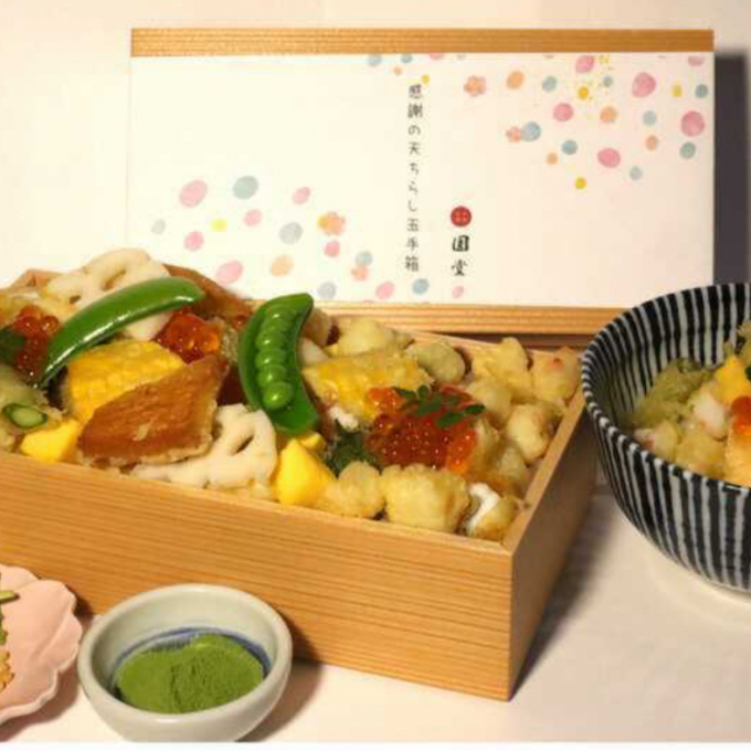 5月のご案内