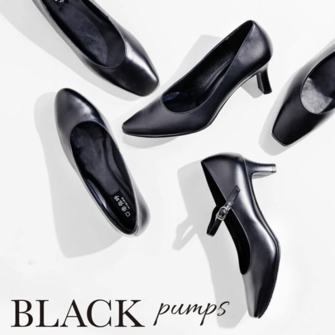 【卑弥呼】ブラックパンプスフェア開催！