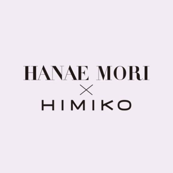 【卑弥呼】コラボレーション商品発売～HANAE MORI × HIMIKO～