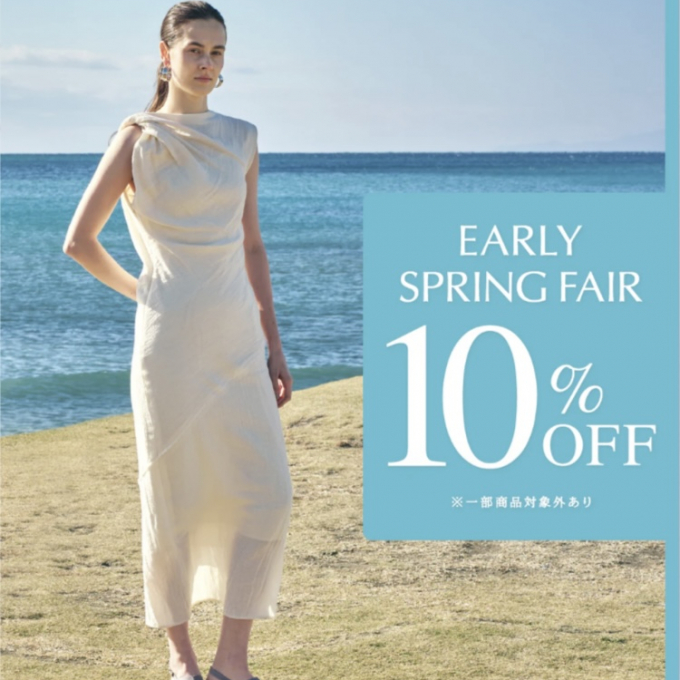 【卑弥呼】アーリースプリングフェア～10％OFF～