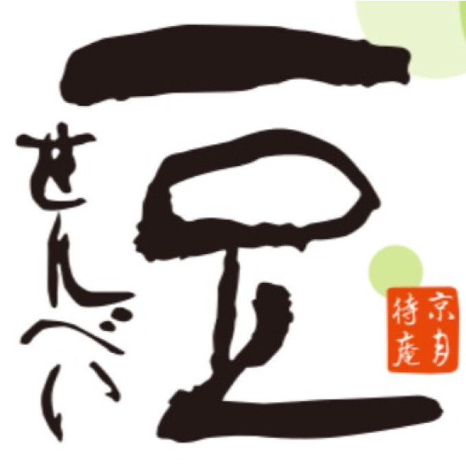 【月待庵】　セット割開始のお知らせ