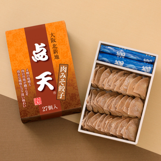 5月限定商品まもなく終了！