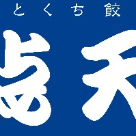 保冷バッグキャンペーンのご案内