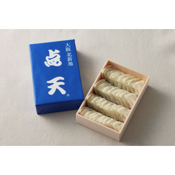 10月10日は点天の日‼