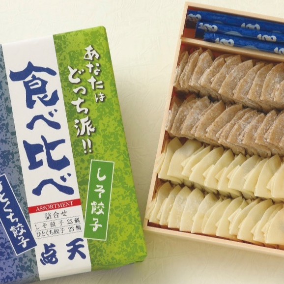 6月からの期間限定商品