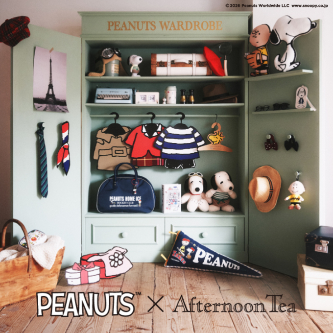 PEANUTS × AfternoonTeaが新登場！