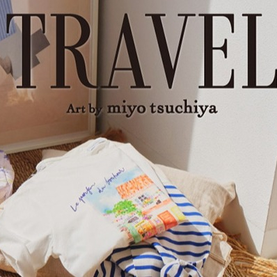 7月8日発売予定！トラベルアイテム！