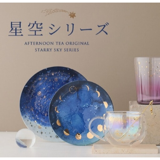 SNSで話題の星空シリーズ☆彡