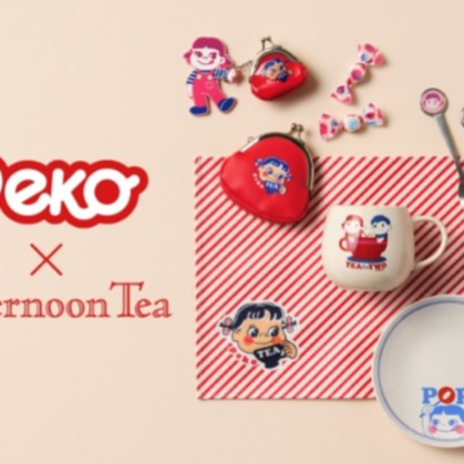 4/29㈬発売！ペコちゃんとの初コラボレーション！