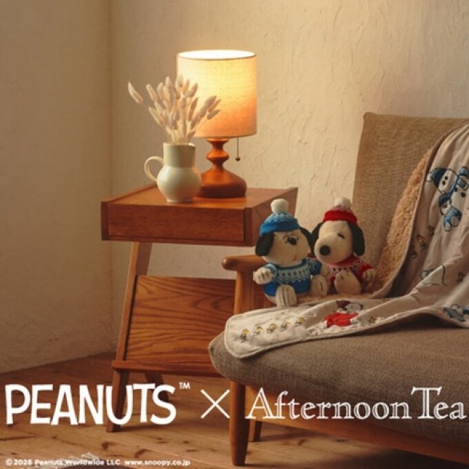 9/16㈬発売予定PEANUTS×Afternoon Tea
