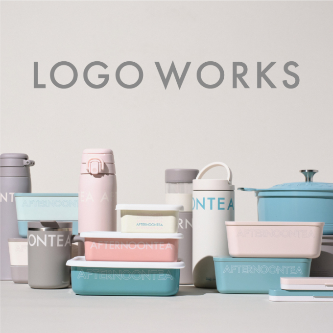定番シリーズ「LOGO WORKS」がリニューアル！