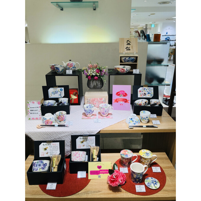 母の日のプレゼントに💐