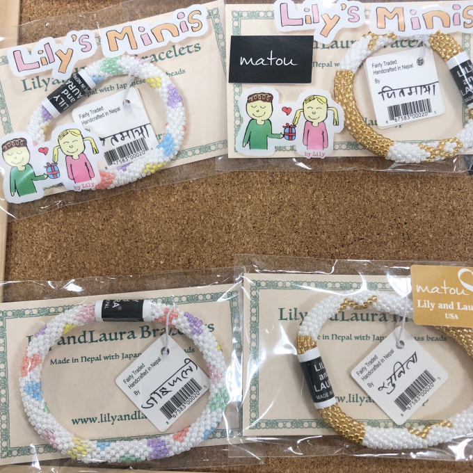 【纏byPERFECT POTION】お揃いのリリーでお出掛けを🌷✨