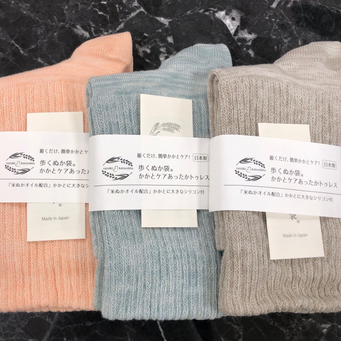 【纏byPERFECT POTION】寝ながら楽々かかとケア✨