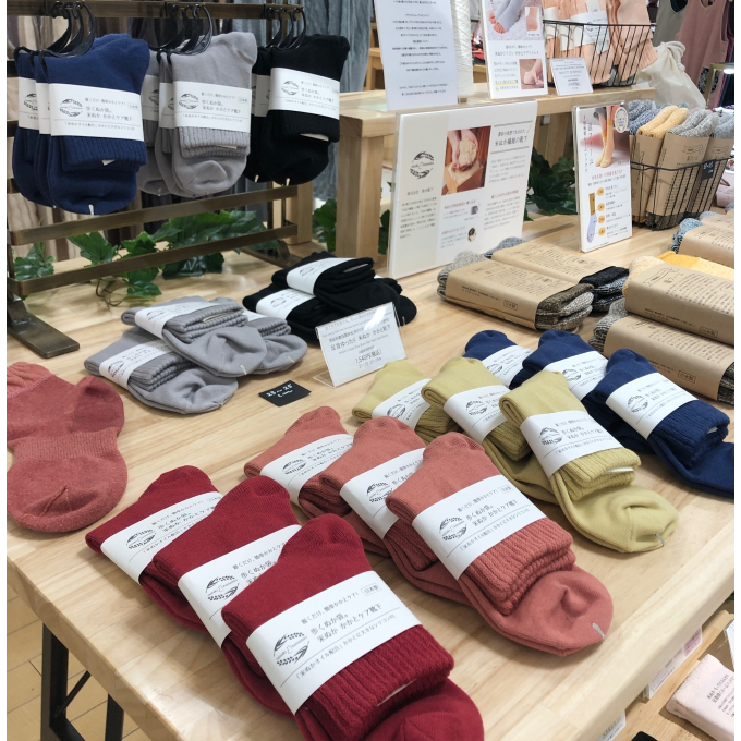 鈴木靴下【ブランドリニューアル&価格改定】のお知らせ📢