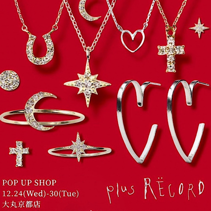KAORUの姉妹ブランド《plus RECORD POP UP SHOP》